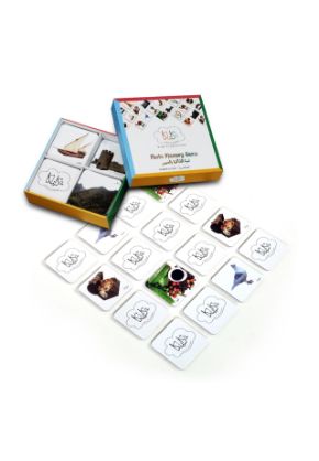 Photo Memory Game - Kika | لعبة الذاكرة بالصور