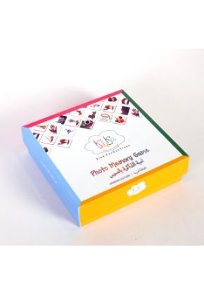 Photo Memory Game - Kika | لعبة الذاكرة بالصور