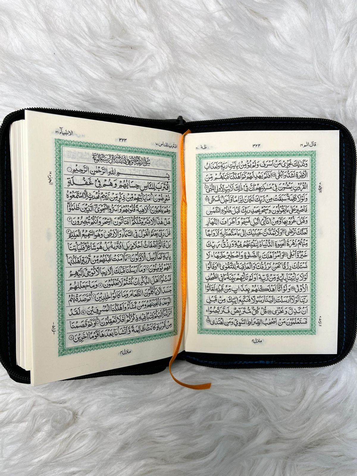 Pocket Size Indo Pak Script Quran in Zipper Case