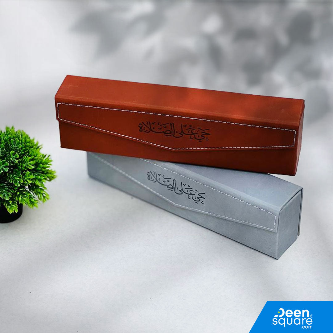 Portable pocket prayer mat with elegant PU leather case. Lightweight, compact, and ideal for travel, office, and daily prayer. Available in brown and grey.