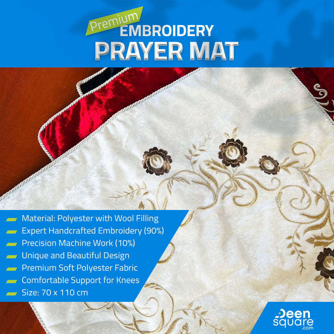 Premium Embroidery Prayer Mat (سجادة الصلاة بالتطريز الراقي)