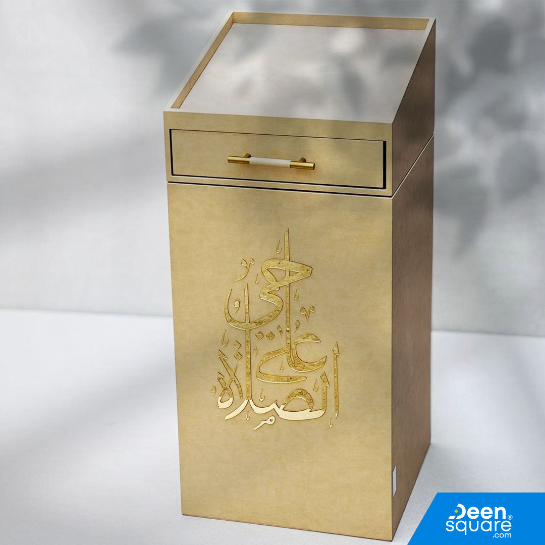 Organize your prayer essentials with this elegant PU leather decorative box. Features top Quran space, a drawer for Tasbeeh, and ample storage for mats and dresses.