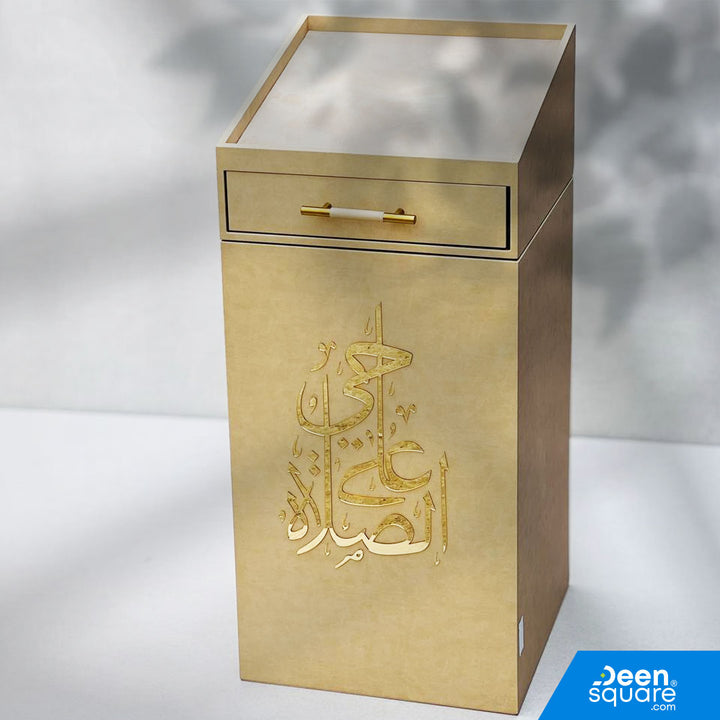 Organize your prayer essentials with this elegant PU leather decorative box. Features top Quran space, a drawer for Tasbeeh, and ample storage for mats and dresses.