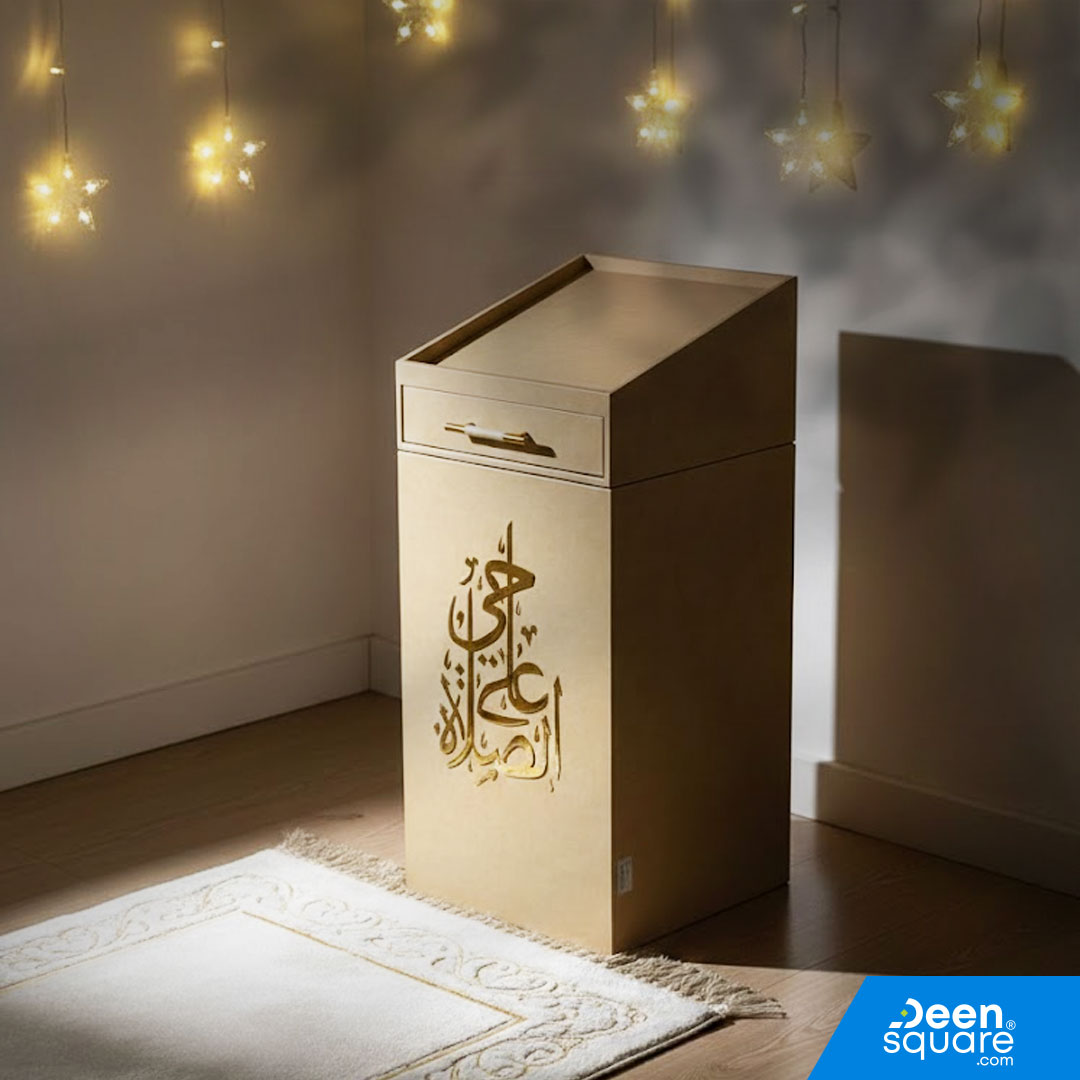 Organize your prayer essentials with this elegant PU leather decorative box. Features top Quran space, a drawer for Tasbeeh, and ample storage for mats and dresses.