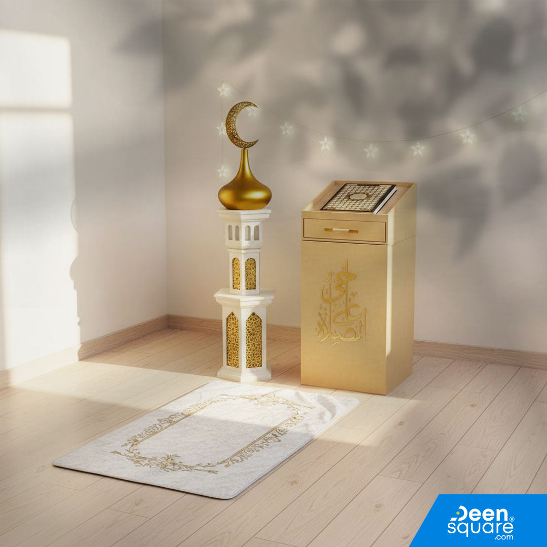 Prayer Storage Box, Quran Holder, PU Leather Box, Prayer Essentials Organizer, Islamic Home Décor, Prayer Mat Storage