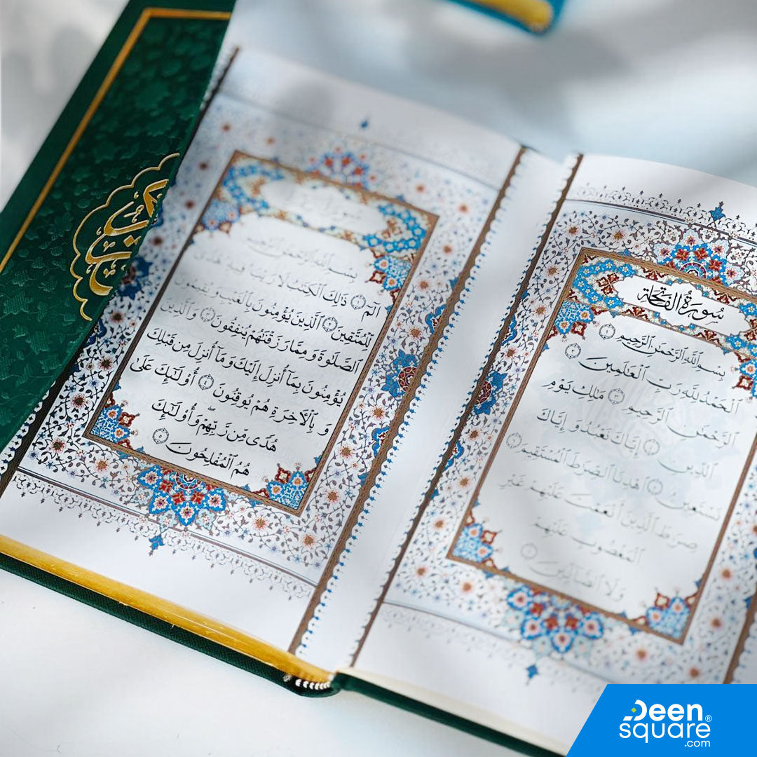 Uthmani Script Quran, Premium Quran, Gift Quran, 14x20 Quran, Ref KU1F, Islamic Gifts, Rexine Binding, Colored Quran, Arabic Quran, Art Paper Quran, Dubai Islamic Store, Quran for Gifting, Mushaf Uthmani