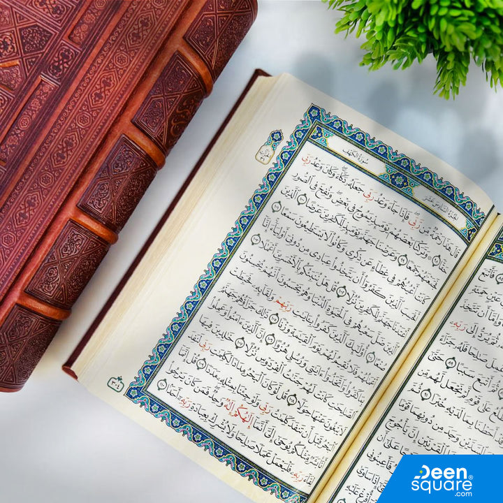 A luxurious and elegant Mushaf designed for gifting and personal use.
This Premium Quran Gift Box (22×28 cm) features a beautifully embossed brown leather cover, crafted with exceptional detail and durability. The pages are printed on premium scented paper, giving a gentle and pleasant fragrance every time the Mushaf is opened.
