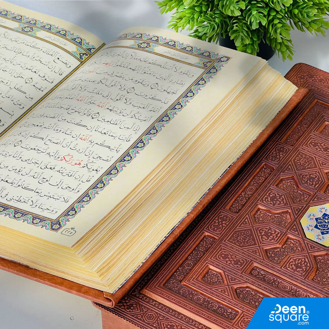 A luxurious and elegant Mushaf designed for gifting and personal use.
This Premium Quran Gift Box (22×28 cm) features a beautifully embossed brown leather cover, crafted with exceptional detail and durability. The pages are printed on premium scented paper, giving a gentle and pleasant fragrance every time the Mushaf is opened.