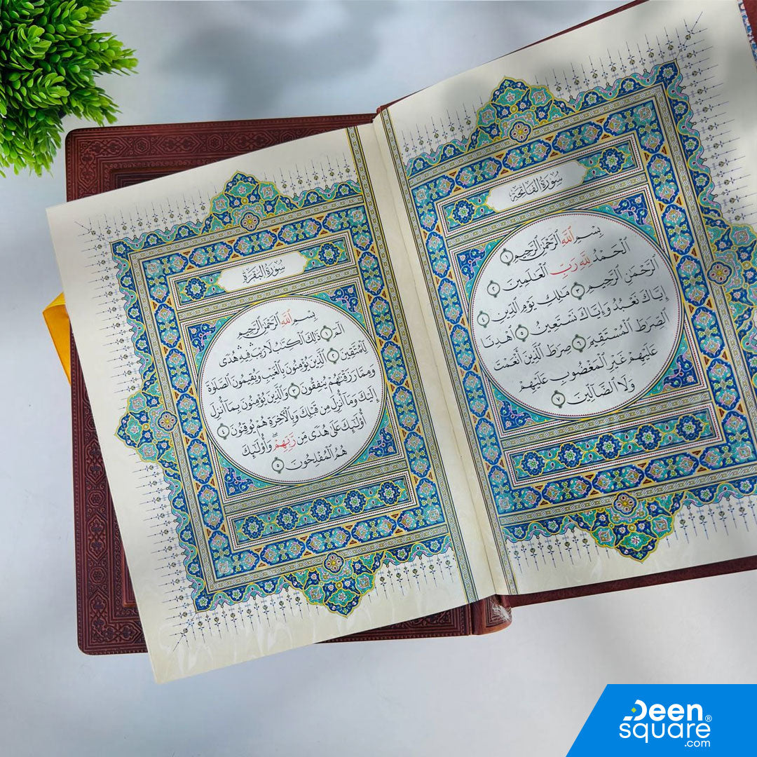 A luxurious and elegant Mushaf designed for gifting and personal use.
This Premium Quran Gift Box (22×28 cm) features a beautifully embossed brown leather cover, crafted with exceptional detail and durability. The pages are printed on premium scented paper, giving a gentle and pleasant fragrance every time the Mushaf is opened.