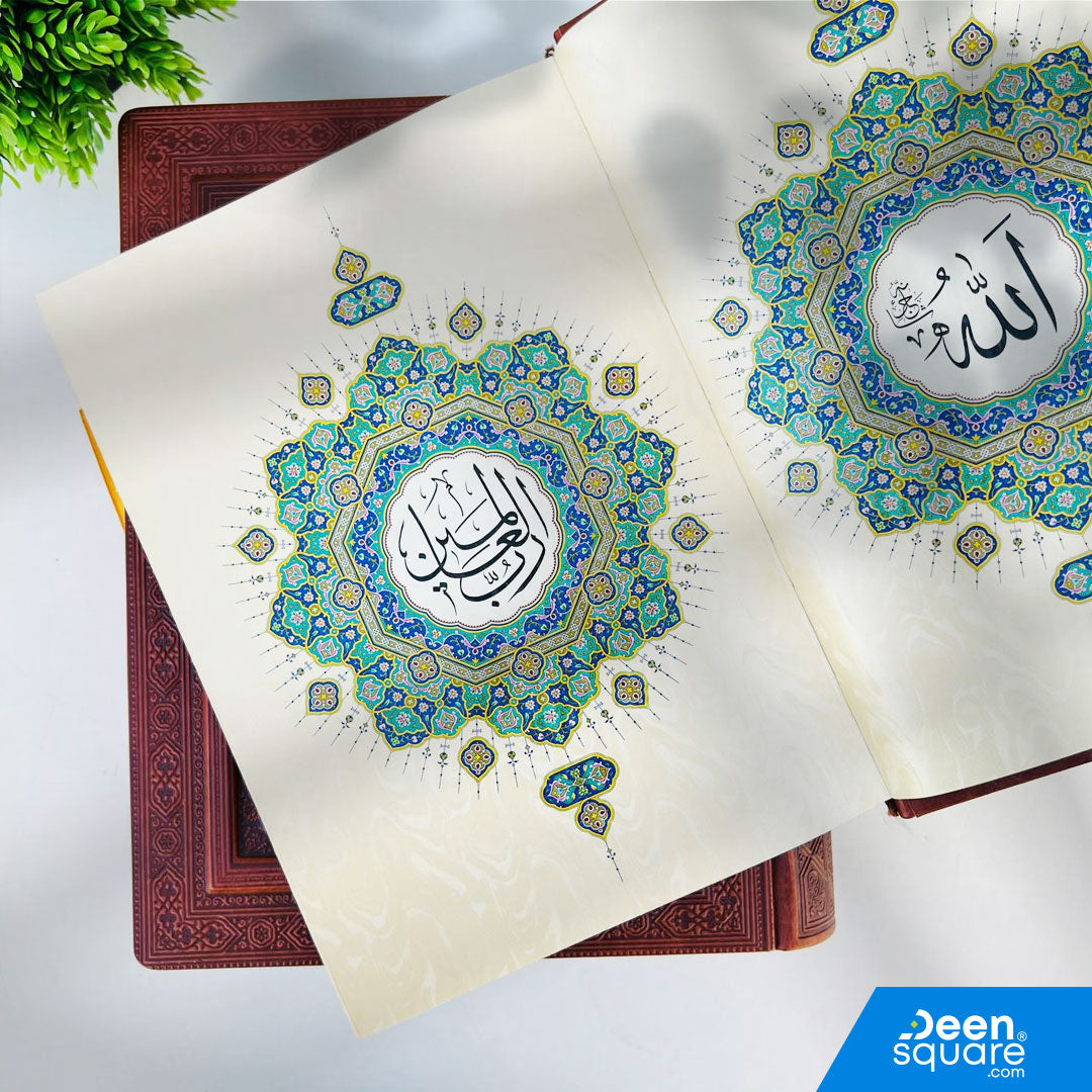 A luxurious and elegant Mushaf designed for gifting and personal use.
This Premium Quran Gift Box (22×28 cm) features a beautifully embossed brown leather cover, crafted with exceptional detail and durability. The pages are printed on premium scented paper, giving a gentle and pleasant fragrance every time the Mushaf is opened.