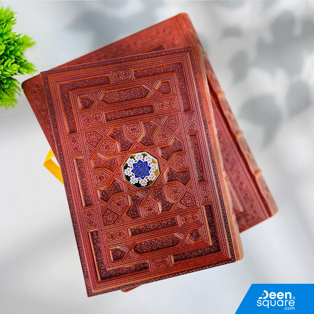 A luxurious and elegant Mushaf designed for gifting and personal use.
This Premium Quran Gift Box (22×28 cm) features a beautifully embossed brown leather cover, crafted with exceptional detail and durability. The pages are printed on premium scented paper, giving a gentle and pleasant fragrance every time the Mushaf is opened.
