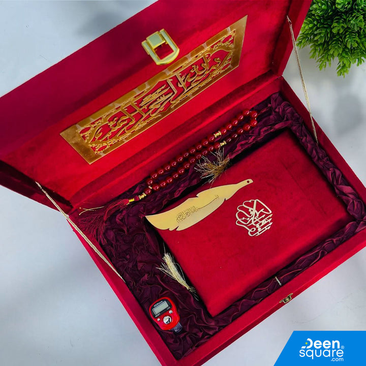 Wedding Qur'an Gift Set, Premium Quran Gift Box, Islamic Gift for Her, Tajweed Quran Urdu Script, Muslim Bride Gift, Nikah Gift, Islamic Wedding Present, Quran with Tasbeeh, Spiritual Gift for Women, DeenSquare Quran Gift Set.