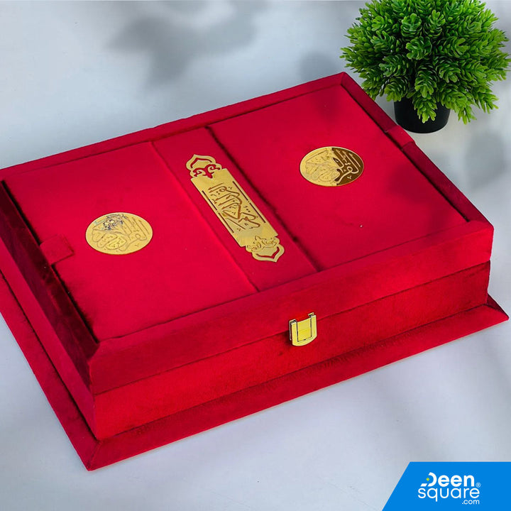 Wedding Qur'an Gift Set, Premium Quran Gift Box, Islamic Gift for Her, Tajweed Quran Urdu Script, Muslim Bride Gift, Nikah Gift, Islamic Wedding Present, Quran with Tasbeeh, Spiritual Gift for Women, DeenSquare Quran Gift Set.
