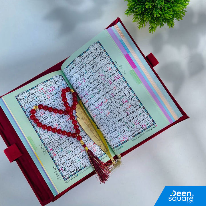 Wedding Qur'an Gift Set, Premium Quran Gift Box, Islamic Gift for Her, Tajweed Quran Urdu Script, Muslim Bride Gift, Nikah Gift, Islamic Wedding Present, Quran with Tasbeeh, Spiritual Gift for Women, DeenSquare Quran Gift Set.