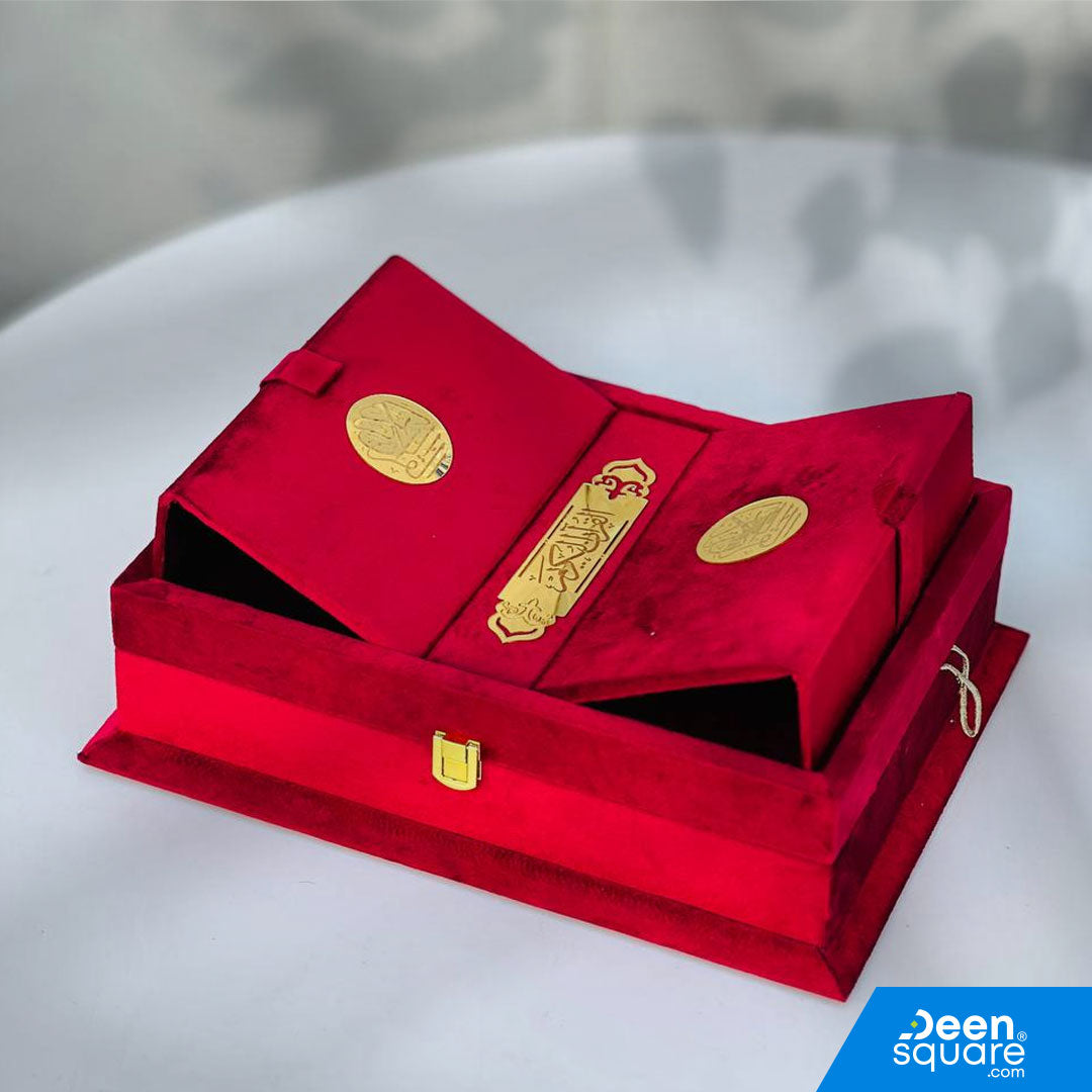 Wedding Qur'an Gift Set, Premium Quran Gift Box, Islamic Gift for Her, Tajweed Quran Urdu Script, Muslim Bride Gift, Nikah Gift, Islamic Wedding Present, Quran with Tasbeeh, Spiritual Gift for Women, DeenSquare Quran Gift Set.