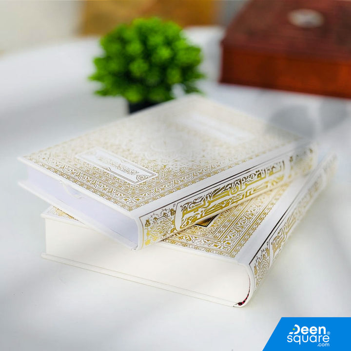 Quran with Gift Box | 22×28 cm | Uthmani Script | Laser Engraved Cover | QR Code Mushaf