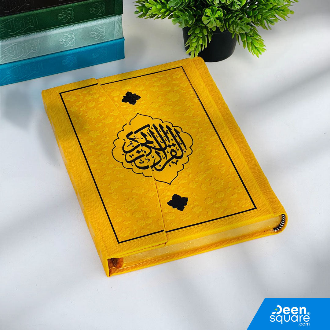 Urdu Script Quran, Indo Pak Quran, Tajweed Quran, Color Coded Quran, Premium Gift Quran, Ref 411F, 14x20 Quran, Islamic Gift Dubai, Art Paper Quran, Rexine Binding, Indo Pak Mushaf, Quran for Students, Pakistan Quran Style