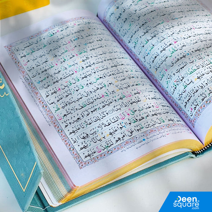 Urdu Script Quran, Indo Pak Quran, Tajweed Quran, Color Coded Quran, Premium Gift Quran, Ref 411F, 14x20 Quran, Islamic Gift Dubai, Art Paper Quran, Rexine Binding, Indo Pak Mushaf, Quran for Students, Pakistan Quran Style