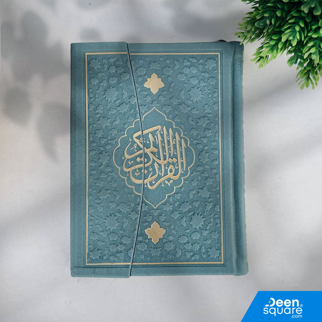 Uthmani Script Quran, Premium Quran, Gift Quran, 14x20 Quran, Ref KU1F, Islamic Gifts, Rexine Binding, Colored Quran, Arabic Quran, Art Paper Quran, Dubai Islamic Store, Quran for Gifting, Mushaf Uthmani