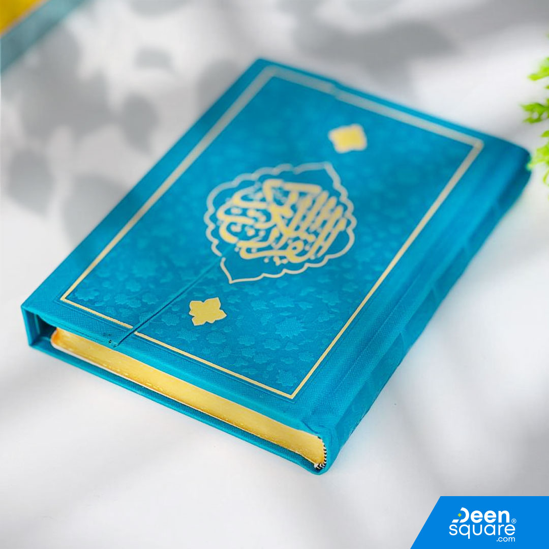 Uthmani Script Quran, Premium Quran, Gift Quran, 14x20 Quran, Ref KU1F, Islamic Gifts, Rexine Binding, Colored Quran, Arabic Quran, Art Paper Quran, Dubai Islamic Store, Quran for Gifting, Mushaf Uthmani