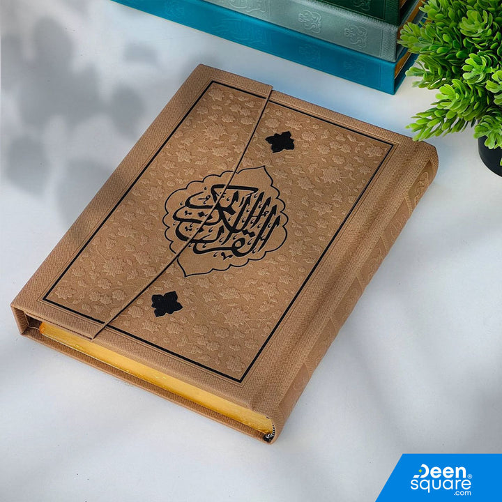 Premium Uthmani Script Quran (Ref KU1F), 14x20 cm, 560 pages, 4-color print, art paper, hard binding. A perfect Islamic gift in multiple elegant colors.
