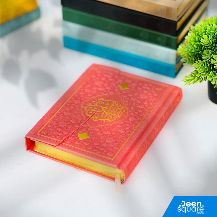 Premium Uthmani Script Quran (Ref KU1F), 14x20 cm, 560 pages, 4-color print, art paper, hard binding. A perfect Islamic gift in multiple elegant colors.
