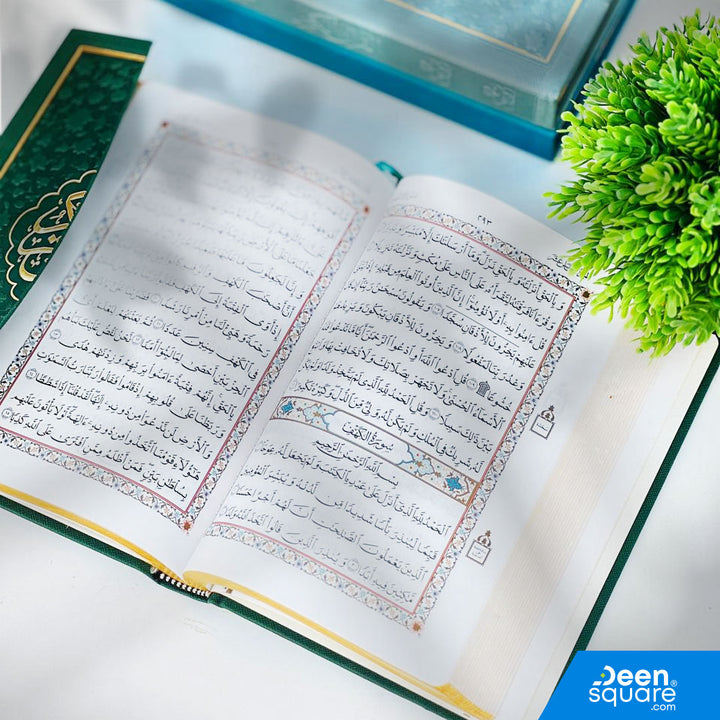 Premium Uthmani Script Quran (Ref KU1F), 14x20 cm, 560 pages, 4-color print, art paper, hard binding. A perfect Islamic gift in multiple elegant colors.
