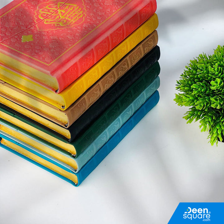 Uthmani Script Quran, Premium Quran, Gift Quran, 14x20 Quran, Ref KU1F, Islamic Gifts, Rexine Binding, Colored Quran, Arabic Quran, Art Paper Quran, Dubai Islamic Store, Quran for Gifting, Mushaf Uthmani