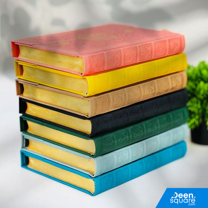 Uthmani Script Quran, Premium Quran, Gift Quran, 14x20 Quran, Ref KU1F, Islamic Gifts, Rexine Binding, Colored Quran, Arabic Quran, Art Paper Quran, Dubai Islamic Store, Quran for Gifting, Mushaf Uthmani