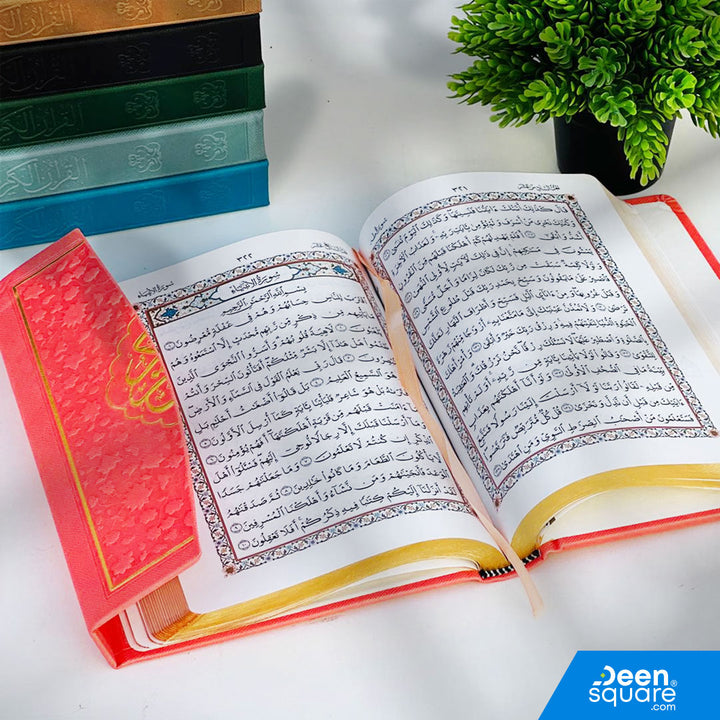 Premium Uthmani Script Quran (Ref KU1F), 14x20 cm, 560 pages, 4-color print, art paper, hard binding. A perfect Islamic gift in multiple elegant colors.
