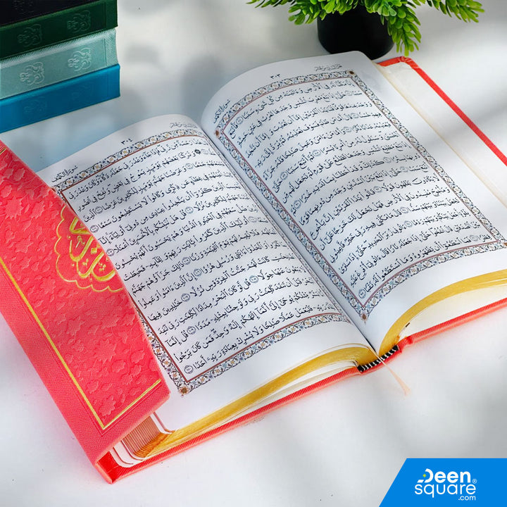 Premium Uthmani Script Quran (Ref KU1F), 14x20 cm, 560 pages, 4-color print, art paper, hard binding. A perfect Islamic gift in multiple elegant colors.
