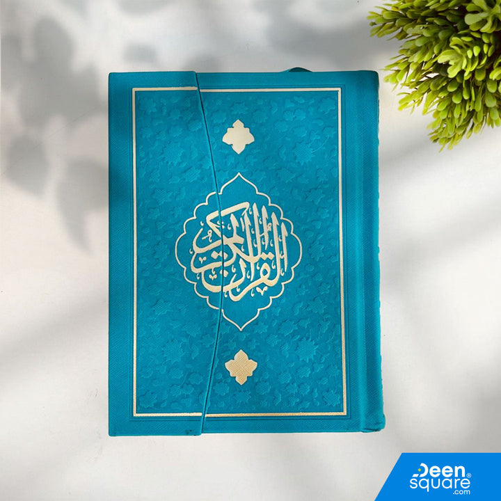 Uthmani Script Quran, Premium Quran, Gift Quran, 14x20 Quran, Ref KU1F, Islamic Gifts, Rexine Binding, Colored Quran, Arabic Quran, Art Paper Quran, Dubai Islamic Store, Quran for Gifting, Mushaf Uthmani