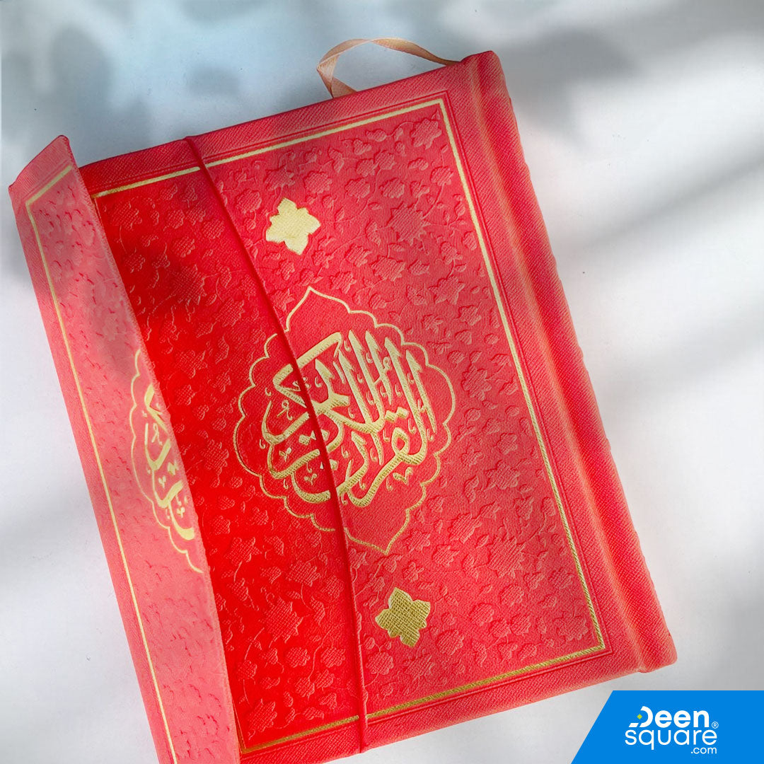 Uthmani Script Quran, Premium Quran, Gift Quran, 14x20 Quran, Ref KU1F, Islamic Gifts, Rexine Binding, Colored Quran, Arabic Quran, Art Paper Quran, Dubai Islamic Store, Quran for Gifting, Mushaf Uthmani