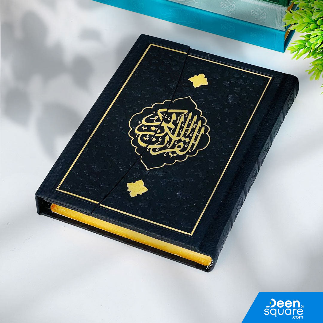 Premium Uthmani Script Quran (Ref KU1F), 14x20 cm, 560 pages, 4-color print, art paper, hard binding. A perfect Islamic gift in multiple elegant colors.
