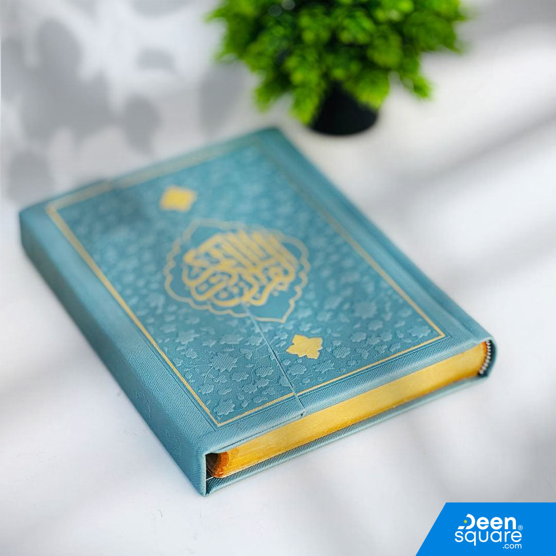 Uthmani Script Quran, Premium Quran, Gift Quran, 14x20 Quran, Ref KU1F, Islamic Gifts, Rexine Binding, Colored Quran, Arabic Quran, Art Paper Quran, Dubai Islamic Store, Quran for Gifting, Mushaf Uthmani