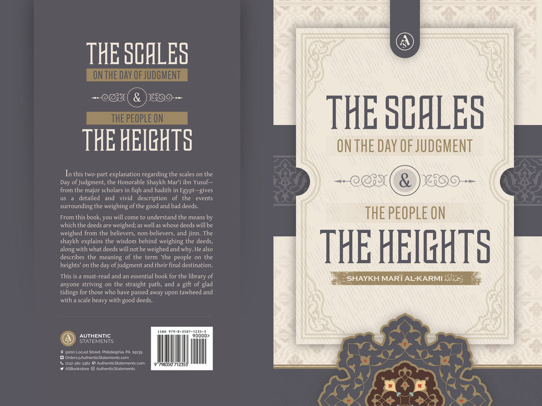 The Scales On The Day Of Judgement & The People On The Heights
