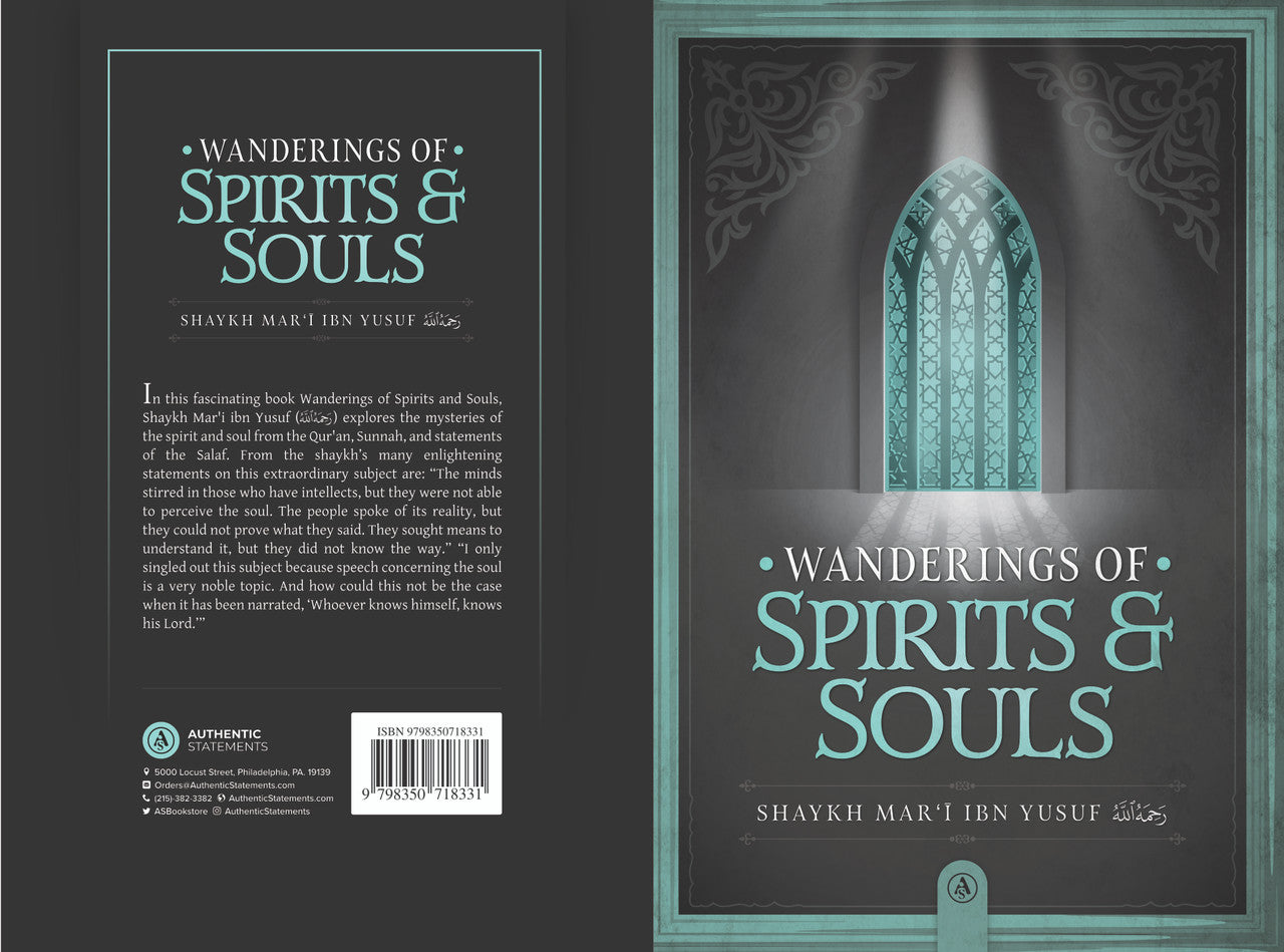 WANDERINGS OF SPIRITS & SOULS