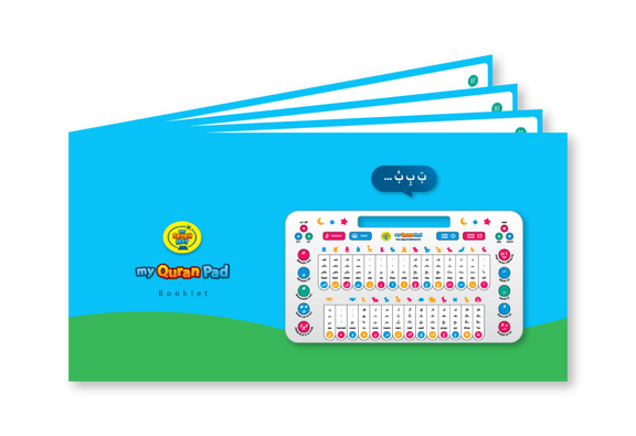 My Quran Pad | Interactive Arabic Learning Pad For Kids