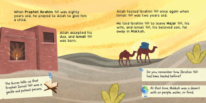 Prophet Ismail (AS) - Image 2