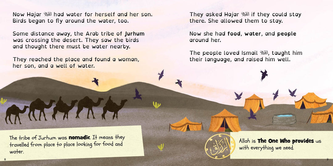 Prophet Ismail (AS) - Image 3