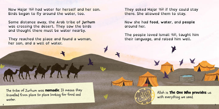 Prophet Ismail (AS) - Image 3