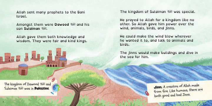 Prophet Sulaiman (AS) - Image 4