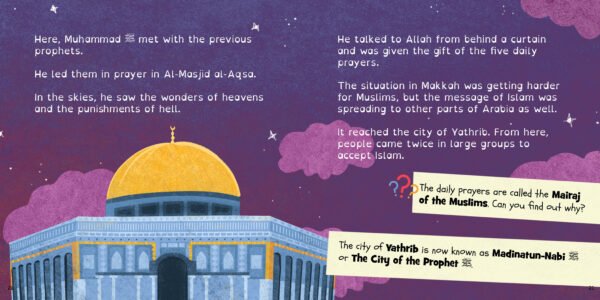 Prophet Muhammad (SAW)