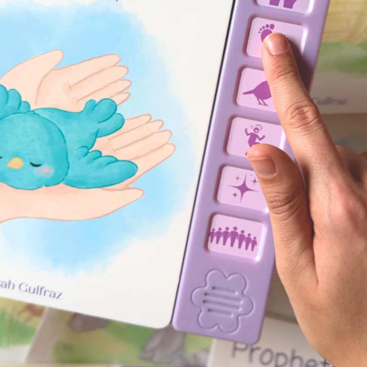 Buy Prophet Isa Sound Book at deensquare.com. Interactive Islamic board book with 6 sounds for children. Dubai | UAE. Shop now.
