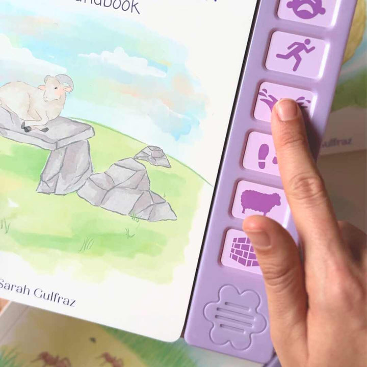 Buy Prophet Ismail Sound Book at deensquare.com. Interactive Islamic board book with 6 sounds for children. Dubai | UAE. Shop now.