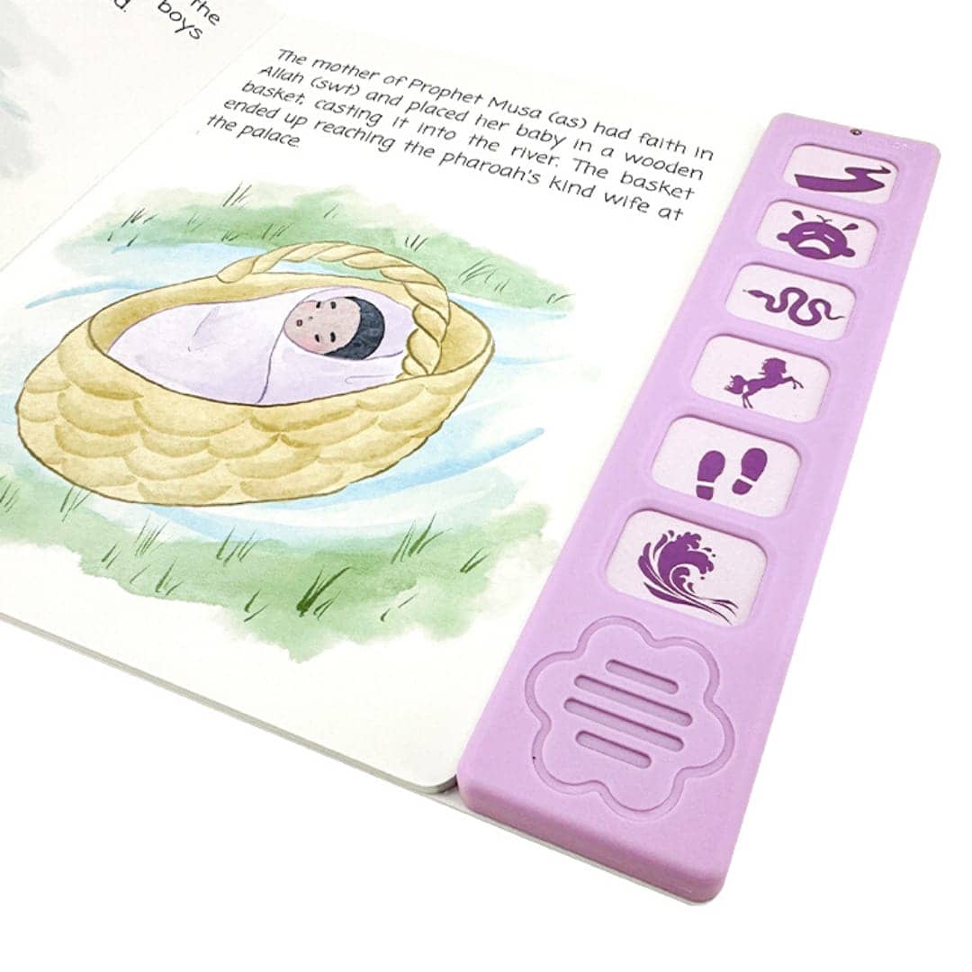 Buy Prophet Musa Sound Book at deensquare.com. Interactive Islamic board book with 6 sounds for children. Dubai | UAE. Shop now.