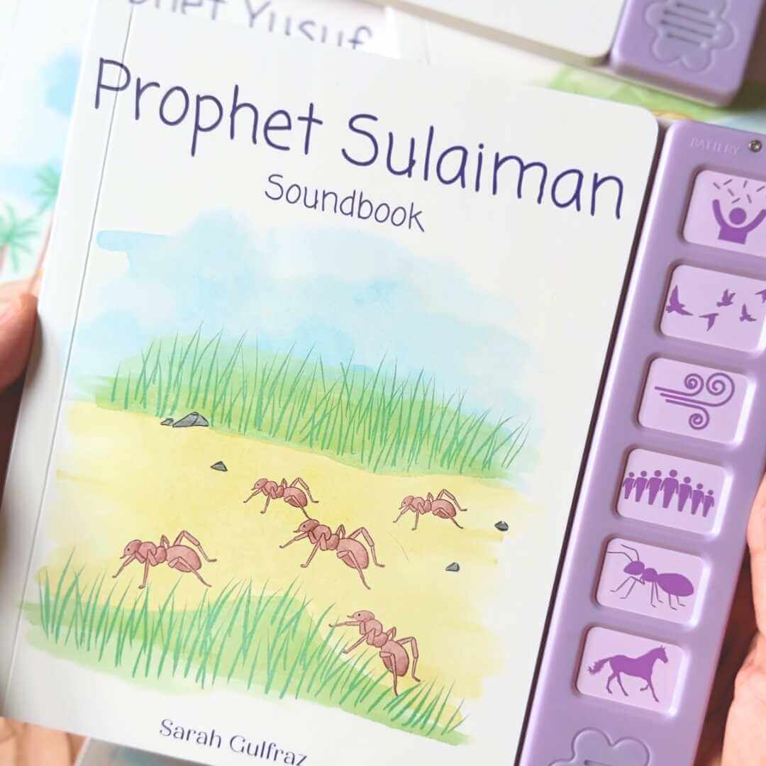 الوافدون الجدد