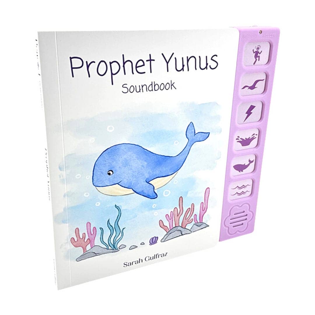 Buy Prophet Yunus Sound Book at deensquare.com. Interactive Islamic children&