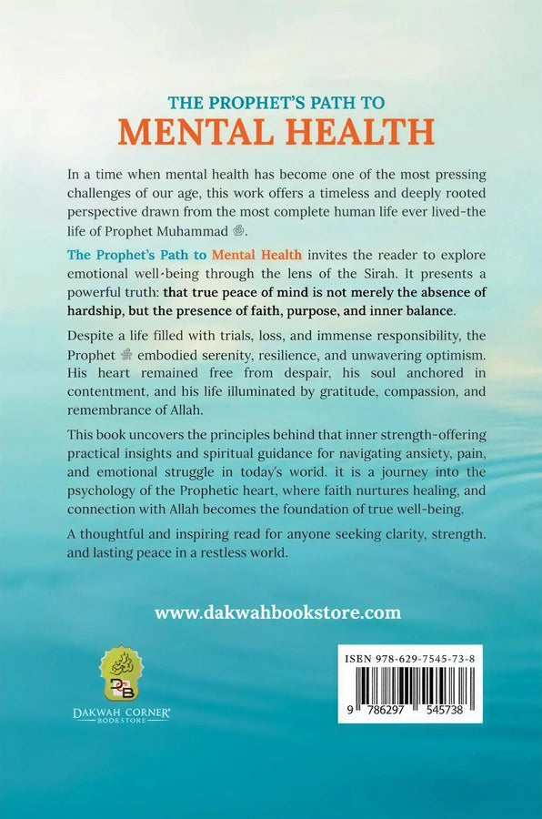 Buy The Prophet’s Path to Mental Health by Dr. Sulaiman Qayman at deensquare.com. Islamic paperback | Dubai | UAE.