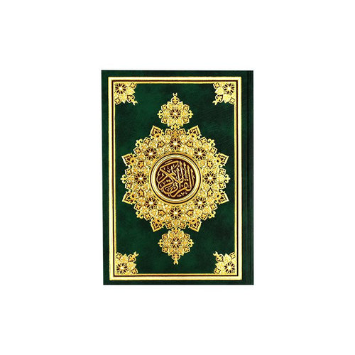 Complete Qur’an in 6 separate parts
Script: Uthmani
Size: 17 x 24 cm&nbsp;
White coated (Koshia) paper
Comes in a luxury box
Ideal for students, teachers, and gifting